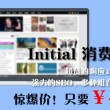 图库图片下载网站大全